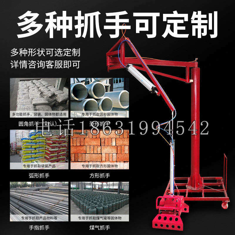 宿城区schunk气缸|德国schunk机械抓手1315983|DPG-PLUS 80-1-AS代理商